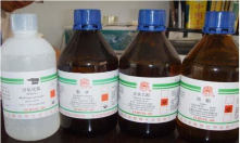 多年化工原料生產(chǎn)企業(yè)，值得信賴(lài)！