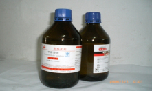 多年化工原料生產(chǎn)企業(yè)，值得信賴(lài)！